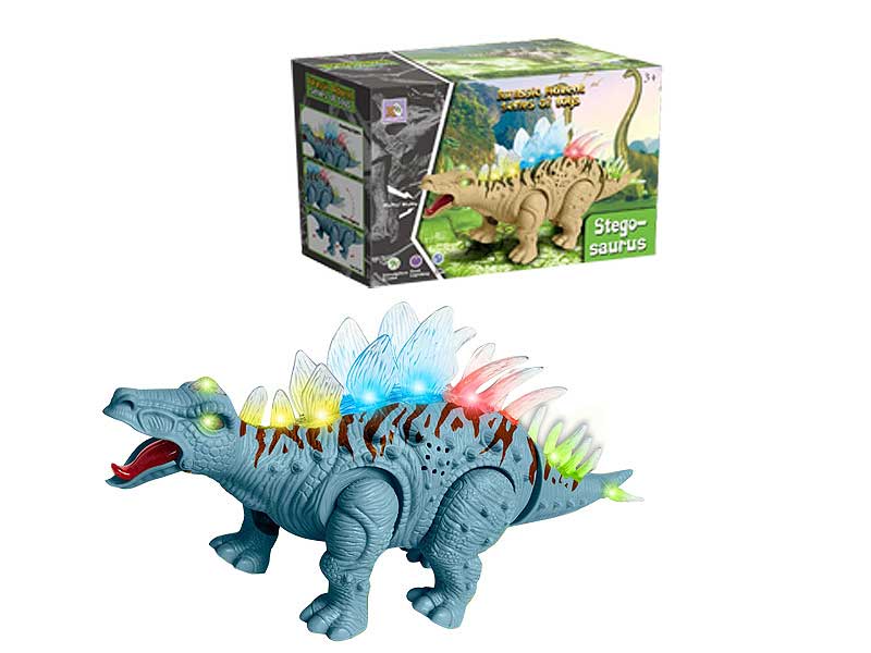 B/O Stegosaurus W/L_S(2C) toys
