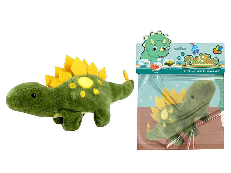 B/O Stegosaurus toys