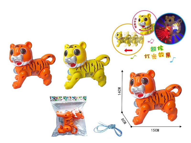 B/O Tiger W/L(2C) toys
