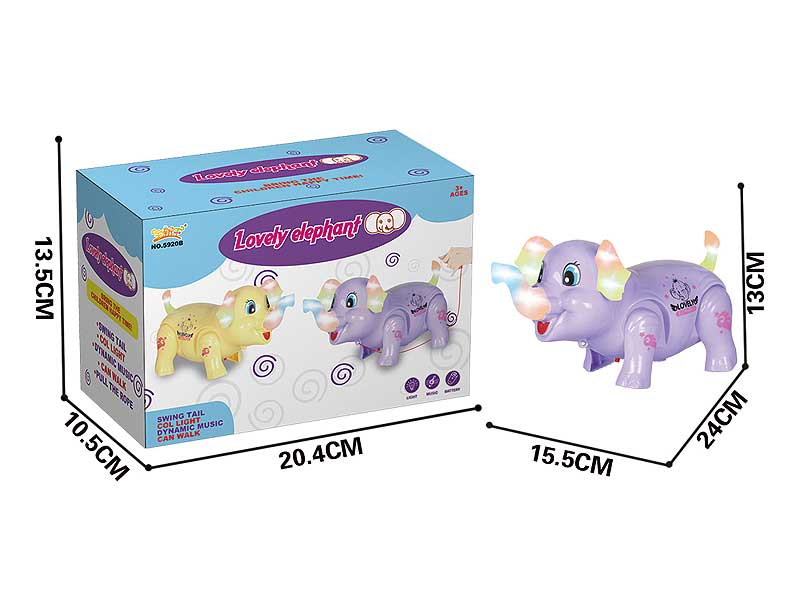 B/O Walking  Elephant(3C) toys