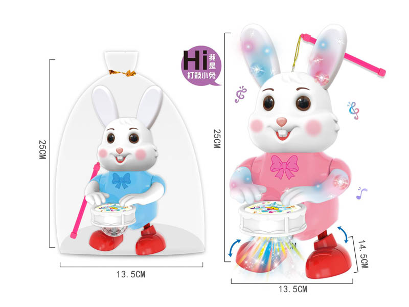 B/O Play  Drum Lantern  Rabbit  W/L_M(2C) toys