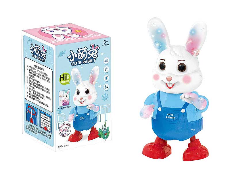 B/O Dancing Rabbit  W/L_M(2C) toys