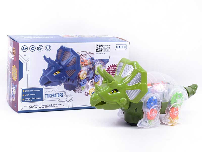 B/O Triceratops W/L_M(2C) toys