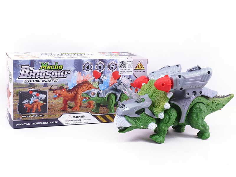 B/O Triceratops W/L_S toys
