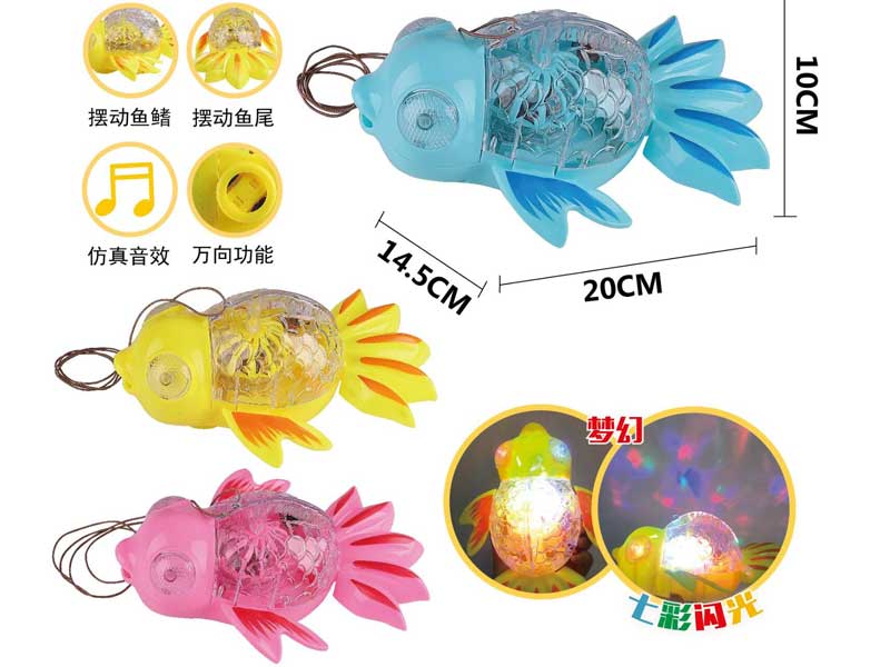 B/O Fish W/L_M(3C) toys