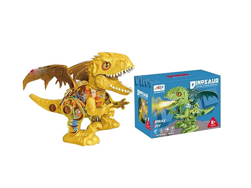 B/O Spray Tyrannosaurus(2C) toys