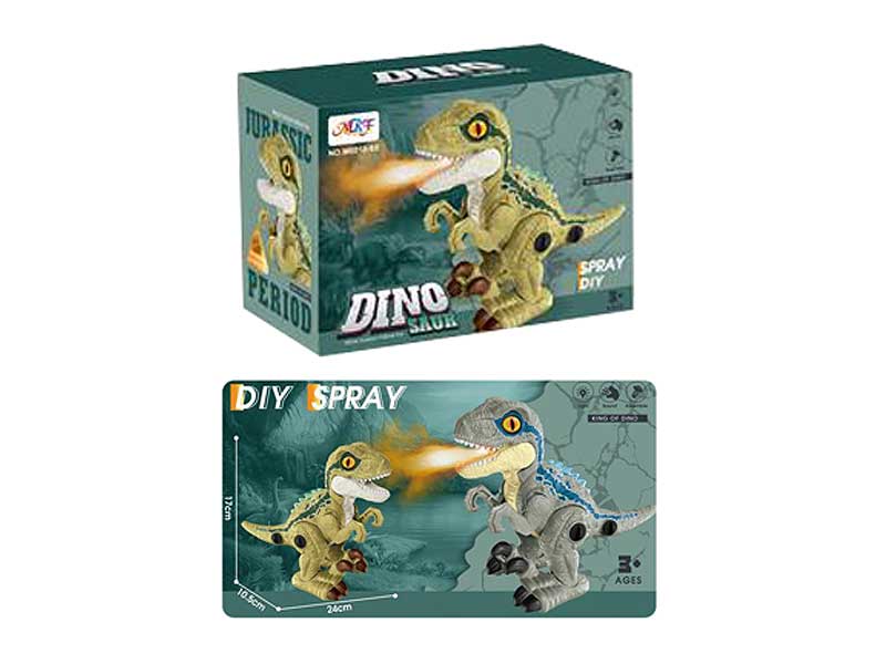 B/O Spray Velociraptor W/L_M(2C) toys