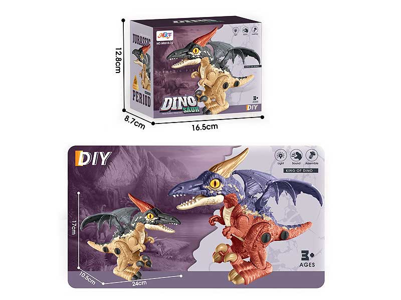 B/O Pterosaur W/L_M(2C) toys