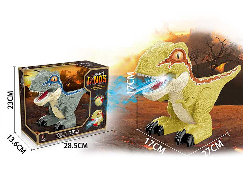 B/O Spray Dinosaur W/L_S toys