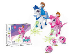 B/O Pegasus(2C) toys