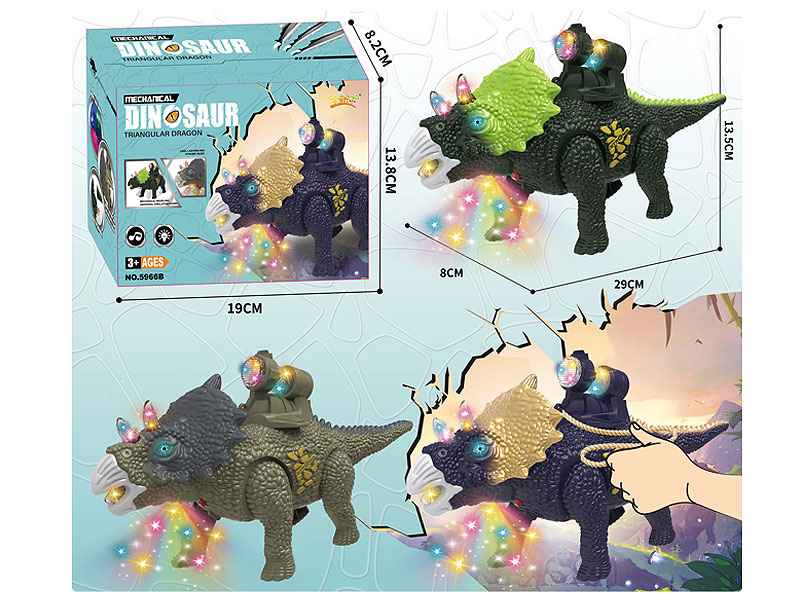 B/O Triceratops W/L_S(3C) toys