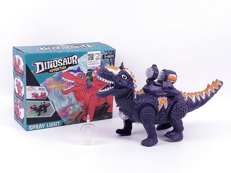 B/O Spray Tyrannosaurus Rex W/L_S(2C) toys