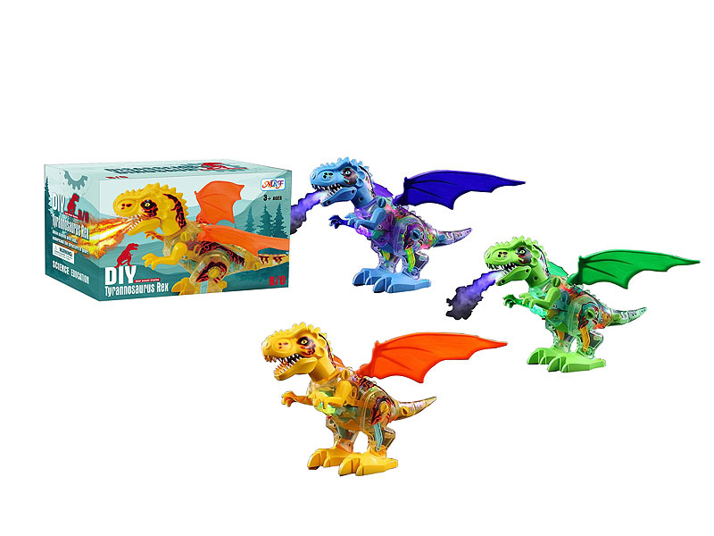 B/O Spray Tyrannosaurus W/L_S(3C) toys