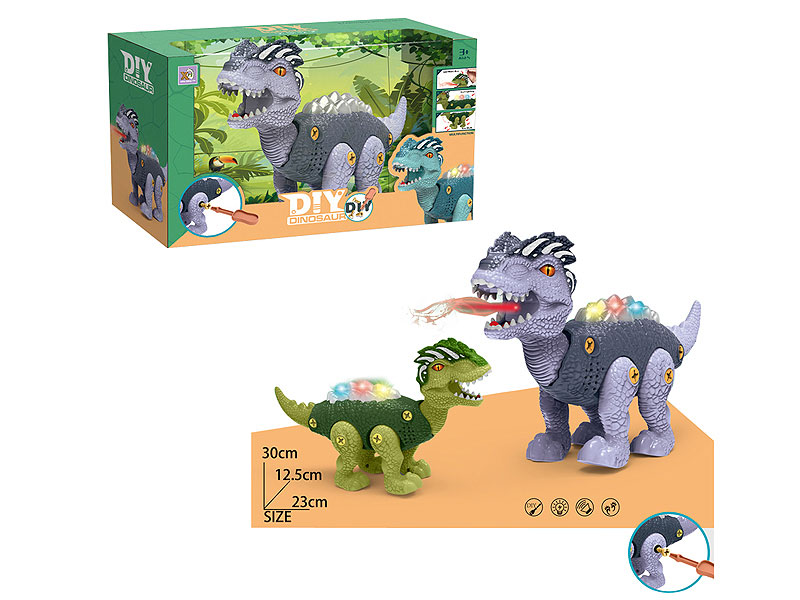 B/O Diy Spray Dilophosaurus W/S(2C) toys