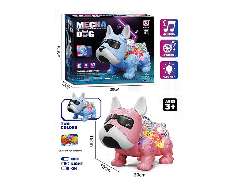B/O Dog W/L_M(2C) toys