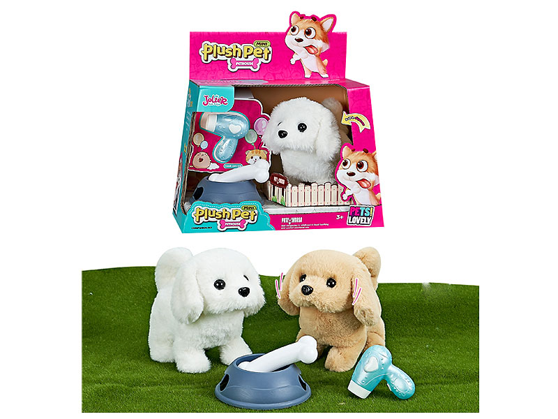 B/O Dog Set(2S) toys