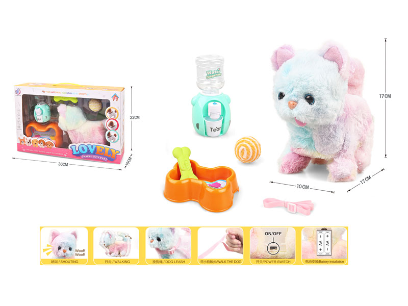 B/O Cat Set toys