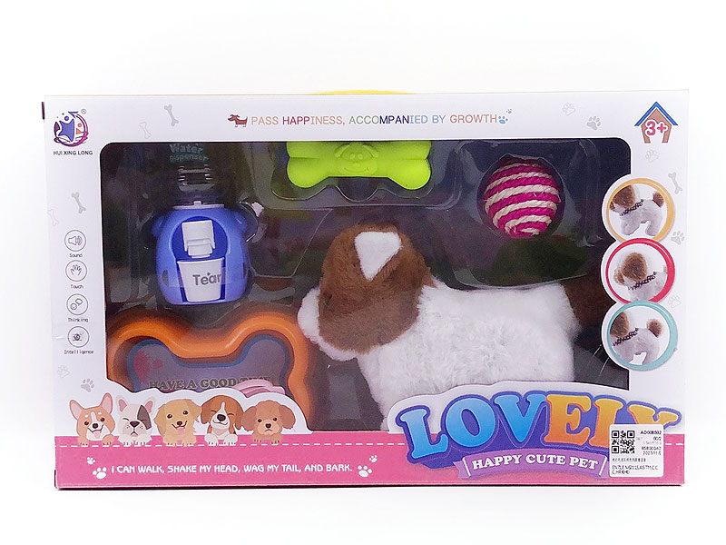 B/O Cat Set toys