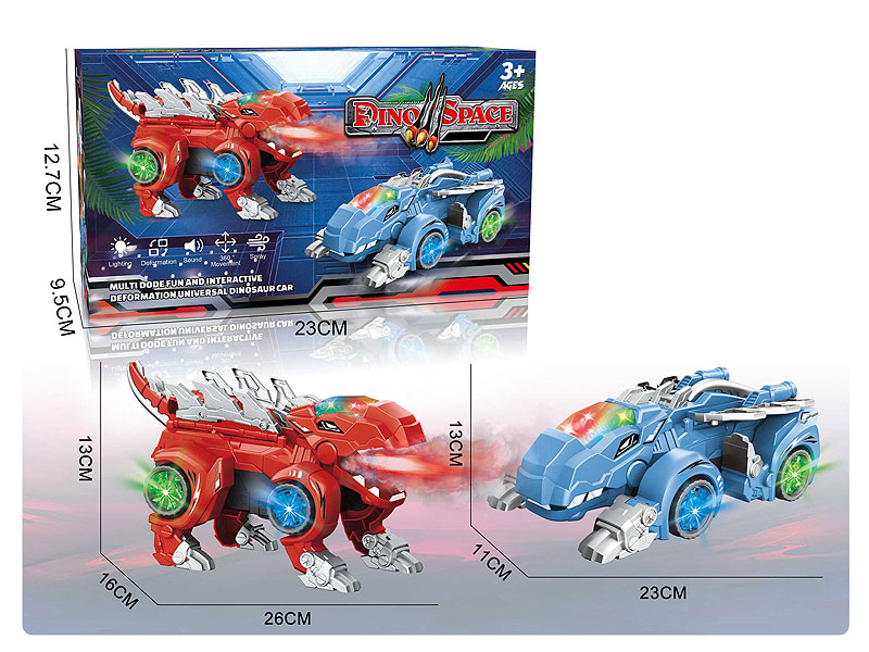 B/O universal Spray Transforms Stegosaurus W/L_S(2C) toys