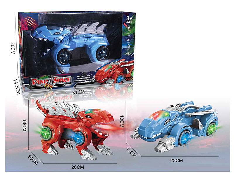 B/O universal Spray Transforms Stegosaurus W/L_S(2C) toys