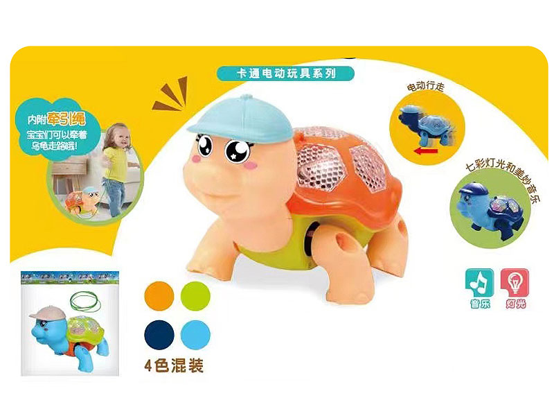 B/O Tortoise W/L_M(4C) toys