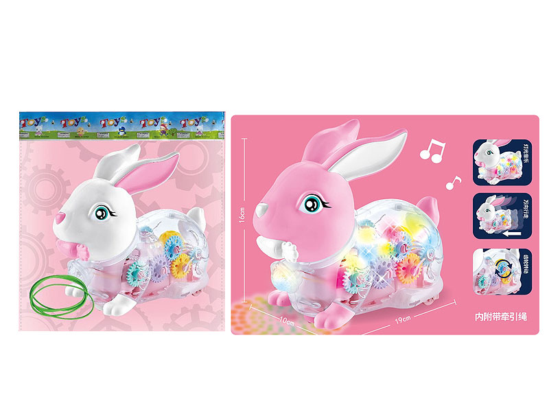 B/O universal Rabbit W/L_M(2C) toys