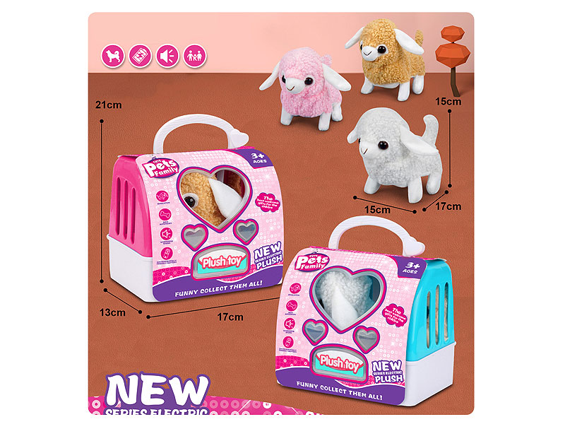 B/O Sheep W/S(3C) toys