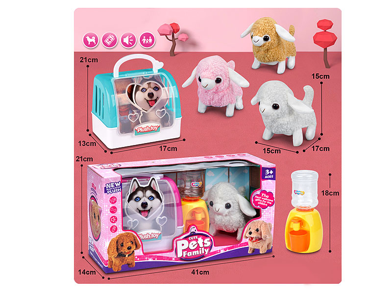 B/O Sheep Set W/S(3C) toys