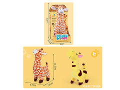 B/O Giraffe(2C) toys