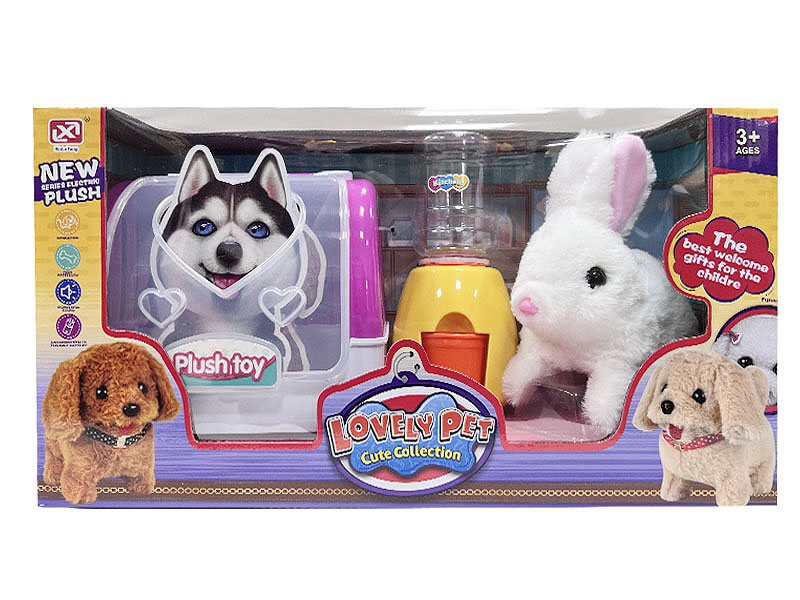 B/O Rabbit Set W/S toys