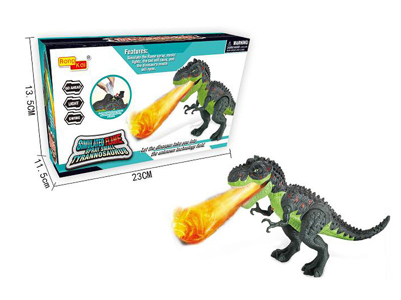 B/O Spray Tyrannosaurus toys