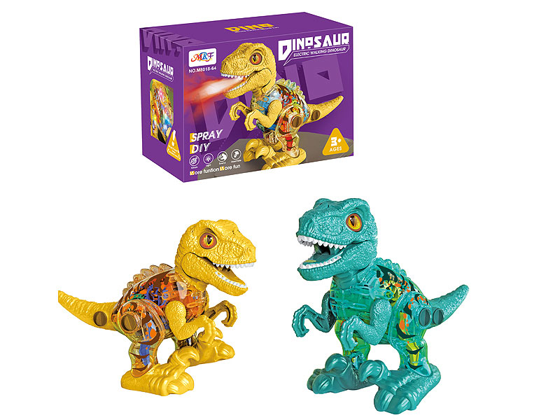 B/O Spraying Velociraptor W/L_M(2C) toys