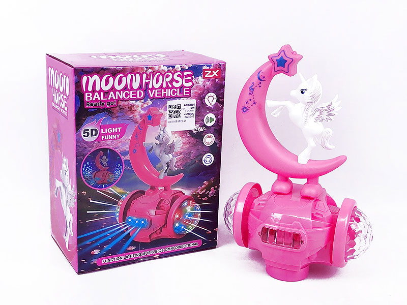B/O universal Moon Horse W/L_M toys