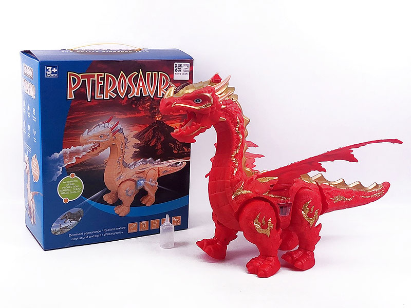 B/O Spray Dragon(2C) toys