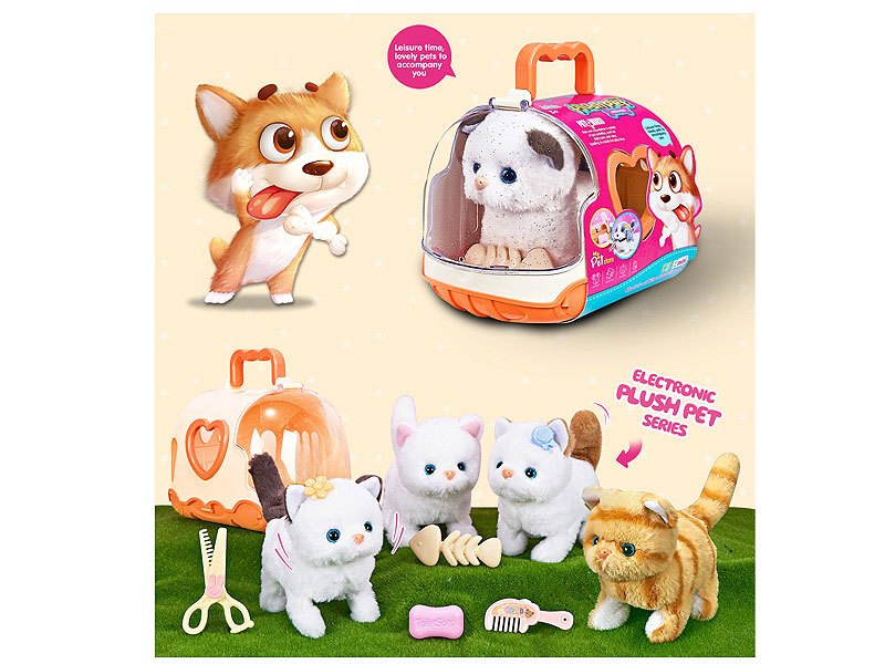 B/O Pet Cat Set(4S) toys