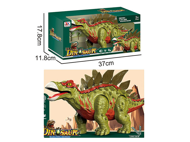 B/O Stegosaurus W/L_S toys