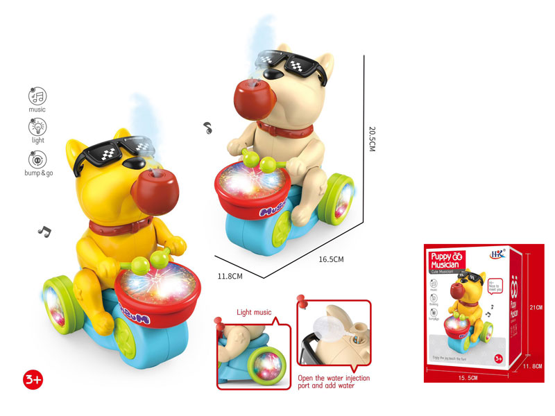 B/O universal Spray Dog W/L_M(2C) toys