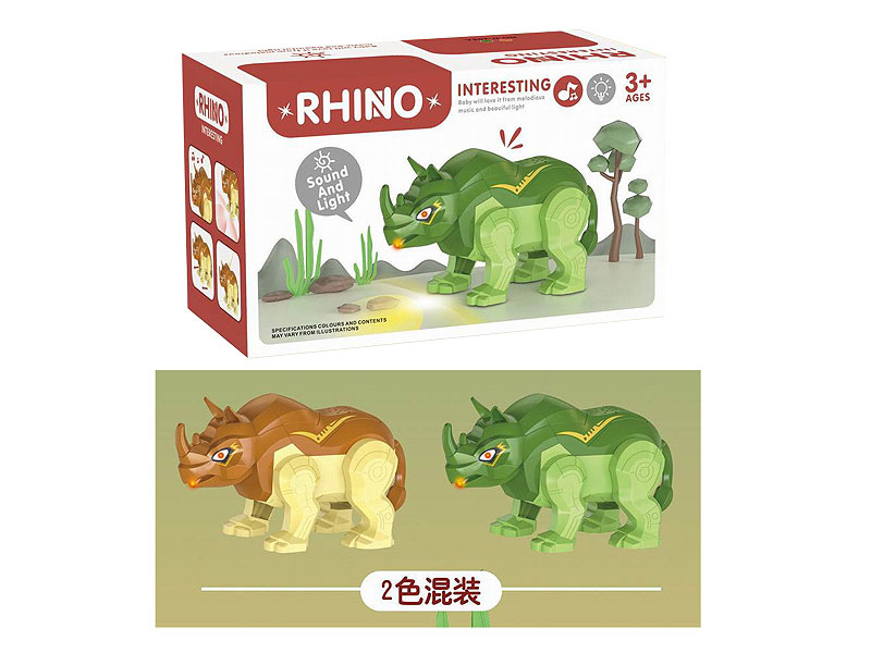 B/O Rhinoceros(2C) toys