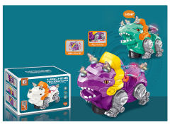 B/O Triceratops(3C) toys