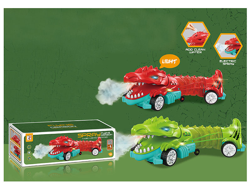 B/O Spray Flying Dragon(2C) toys