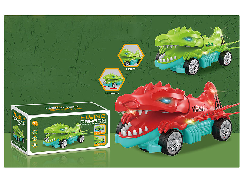 B/O Flying Dragon(2C) toys
