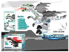 电动喷雾超大号机械魔龙带声音