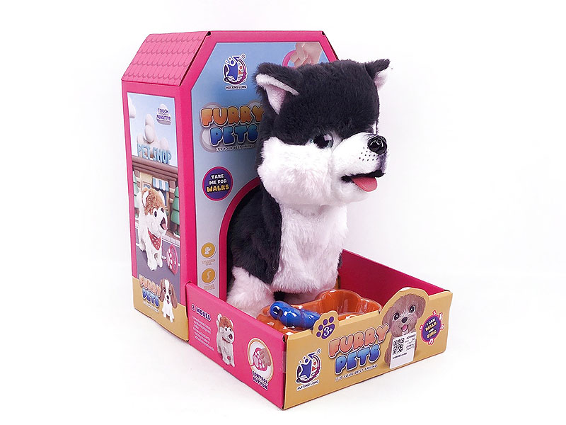 B/O Dog Set toys