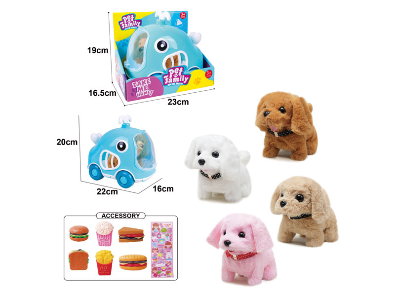 B/O Walking Dog Set(4C) toys