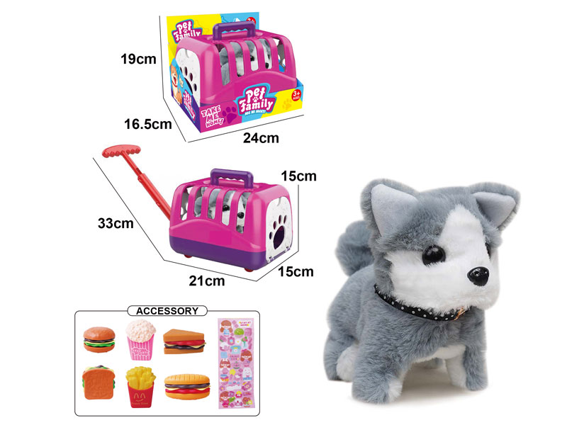 B/O Walking Dog Set toys