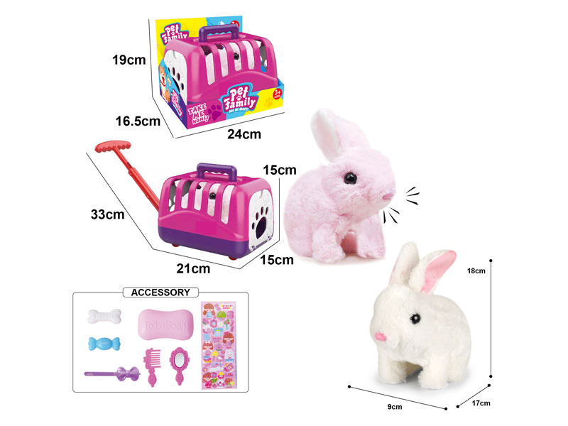 B/O Walking Rabbit Set(2C) toys