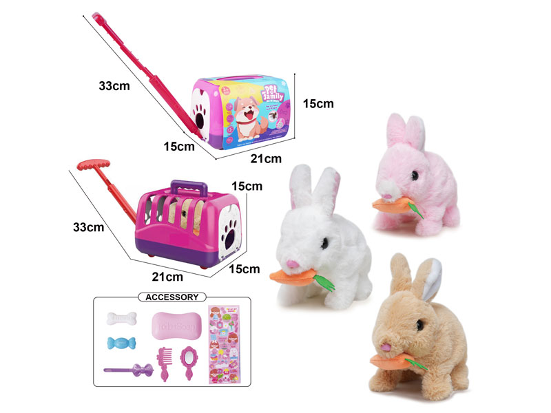 B/O Walking Rabbit Set(3C) toys