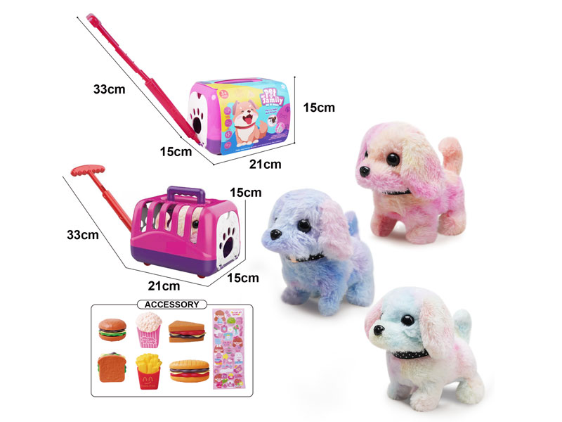 B/O Walking Dog Set(3C) toys