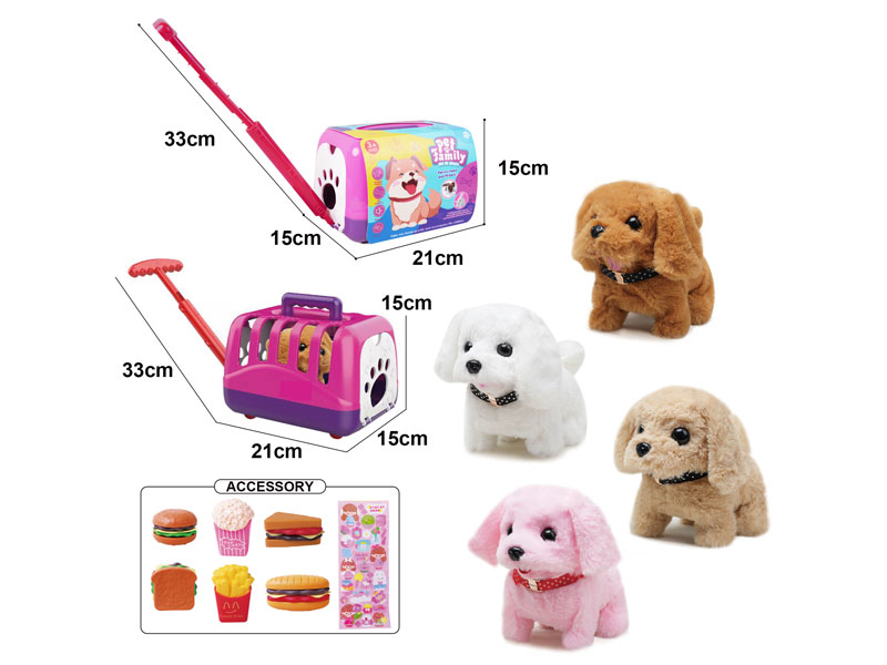 B/O Walking Dog Set(4C) toys