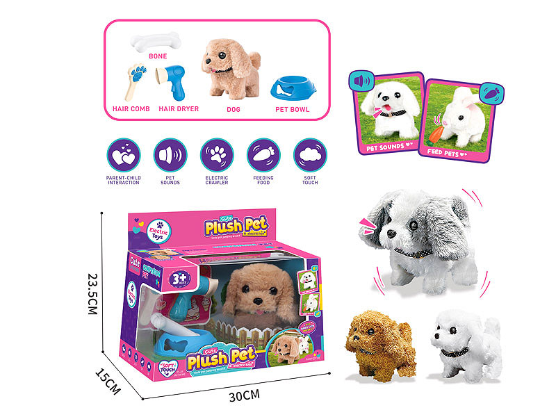 B/O Dog Set W/S(3S) toys